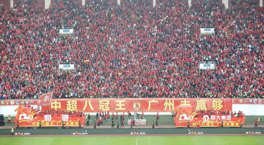 B体育官方网站- 切尔西主场灯光秀致敬名宿  